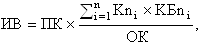 formula kriterii2
