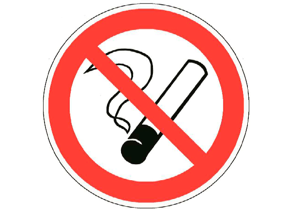 Образец знака о запрете курения - 2019