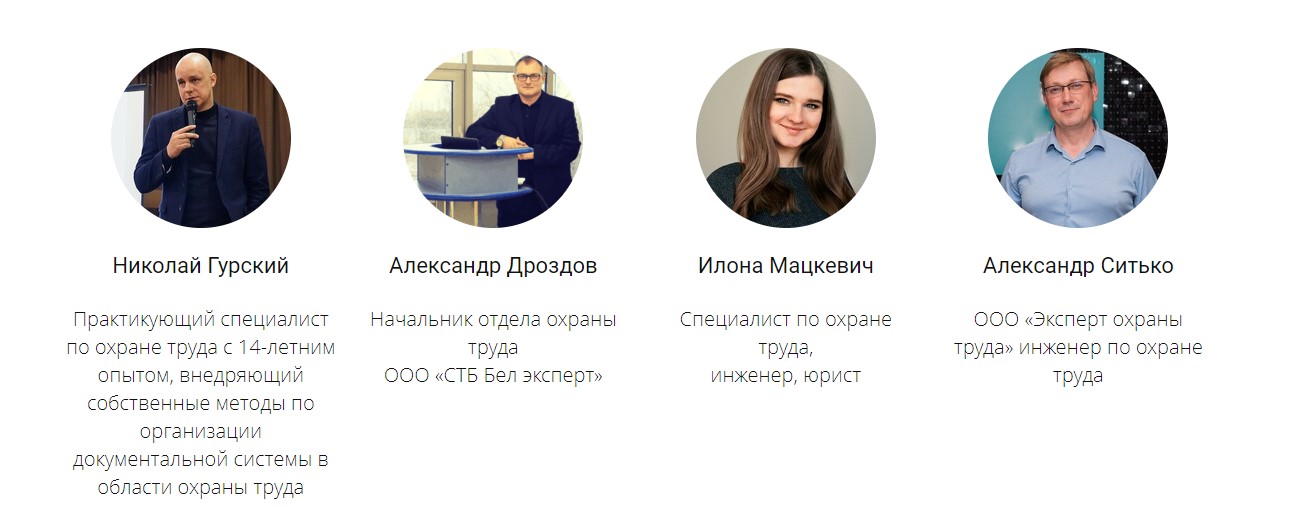 speakers riski