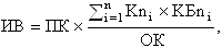 formula kriterii