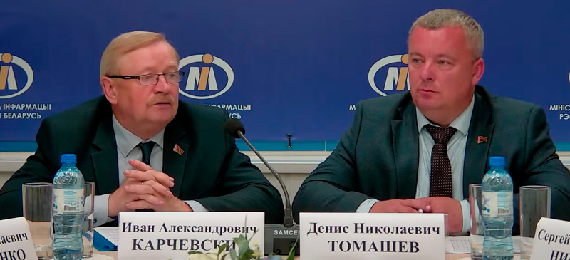 Охрана труда в строительстве - 2024. Основные требования к содержанию стройплощадок
