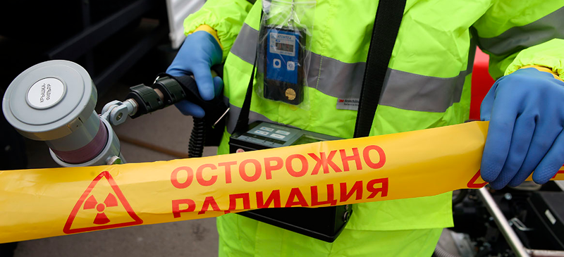 Порядок организации и осуществления производственного контроля за обеспечением радиационной безопасности (образец) 2021